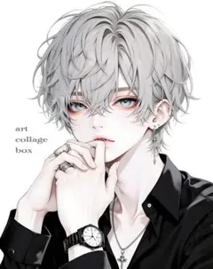 121308おすそ分けファイル　人物ステッカー　男の子　コラージュ素材