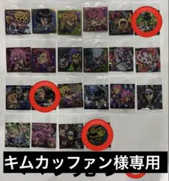 ジョジョの奇妙な冒険　シール　ウエハース　黄金の風　3点