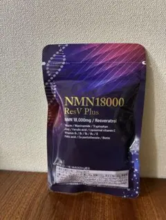 NEW Re-Aging Plus NMN 7200mg 90粒 2箱 NEW Re-Aging Plus NMN 7200mg 90粒 - メルカリ