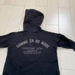 コムサデモード　パーカー90