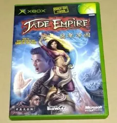 Item thumbnail for item 03cd6058-7cf6-4574-ad96-948aa3abb2b1