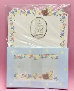 新品 リラックマ キャラクター 窓あきレターセット