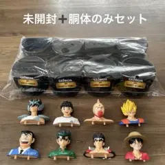 少年ジャンプ キャラクター 胸像コレクション 全8種 2018年 ジョージア