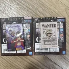 一番くじ ワンピース EX 悪魔を宿す者達 vol.3 G賞 アクリルブロック
