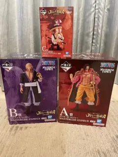 ワンピース一番くじ　 A賞 ロジャー B賞 レイリー 　C賞 シャンクス