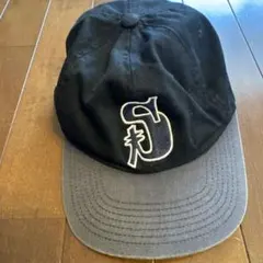 Stussy キャップ 帽子 ブラック グレーのサムネイル