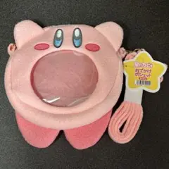 星のカービィ おでかけポシェット