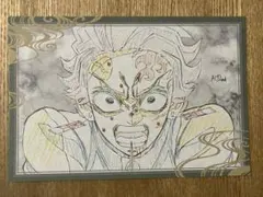 133 非売品　竈門炭治郎　ufotable dining ポストカード