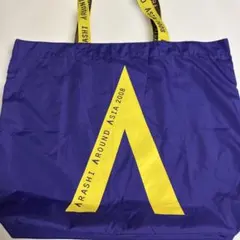 ARASHI AROUND ASIA 2008 トートバッグ