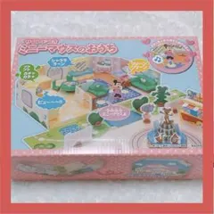 【最終値下げ】東京ディズニーランド サウンドつき ミニーマウスのおうち