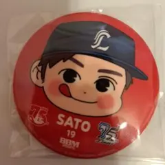 埼玉西武ライオンズ 佐藤隼輔選手 ペコちゃんコラボ 缶バッジ