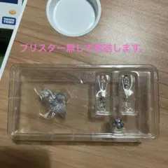 最終価格 hmm シールドライガーバン仕様 バン フィーネ ジーク