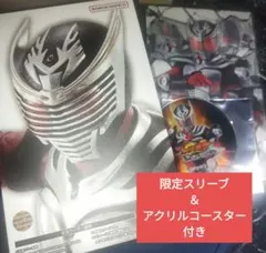 仮面ライダー龍騎　真骨彫　限定スリーブ＆アクリルコースター付き