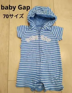 baby Gap ストライプ フード付きロンパース 70サイズ