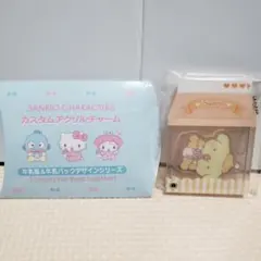 サンリオ カスタムアクリルチャーム ポムポムプリン 牛乳瓶&牛乳パックデザイン