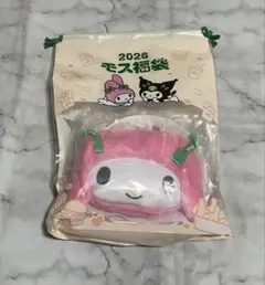 モスバーガー福袋2026 マイメロディ①