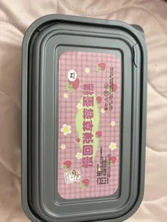 スクイーズ