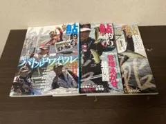 Item thumbnail for item fd378083-ab34-4a24-acd5-2c073835f784