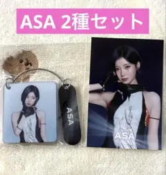 BABYMONSTER ベビモン オンラインくじ アサ 2種セット