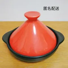 Item thumbnail for item ea021319-f3f8-420c-9dd9-ebe51aee10b2