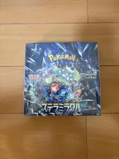 ポケモンカードゲーム ステラミラクル BOX ぺりぺり有り シュリンク