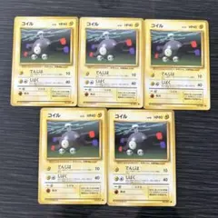コイル HP40 レベル13 ポケモンカード 5枚セット