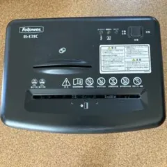 Item thumbnail for item 8a9c46bc-f270-44da-8de4-a5ed6accd6be