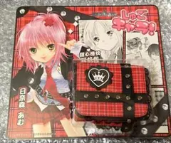 しゅごキャラ キャラクターグッズ