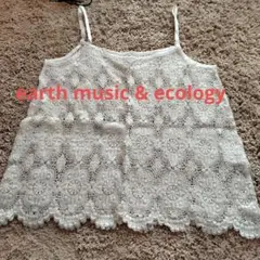 earth music & ecology ホワイトキャミソール