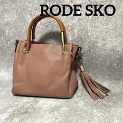 アーバンリサーチ　ロデスコ　ミニハンドバッグ　　　タッセルチャーム付　ピンク