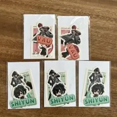 1/5まで 騎士Ｘ-KnightＸ- ばぁうくん しゆんくん