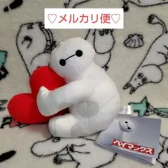 ベイマックス　ぬいぐるみ　ハートVer.　B　②