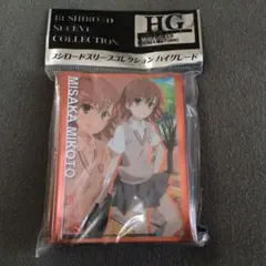 2025年最新】白井黒子 スリーブの人気アイテム - メルカリ