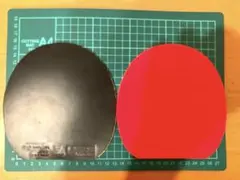 Item thumbnail for item 0e9d3ef2-dc5e-4f1c-bd3f-dd854b87f197