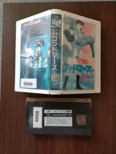 Item thumbnail for item d1d6e667-4c56-4bef-9183-5ae1b9ce9120