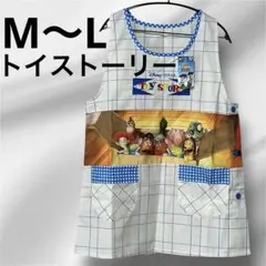 Disney Pixar トイ・ストーリー エプロン　保育士　幼稚園　介護　家事