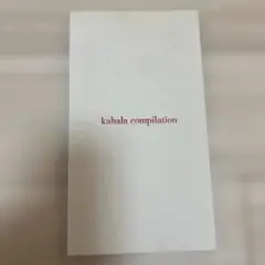 kahara copilation CD 中古 華原朋美 2枚組アルバム kahara copilation CD 中古 華原朋美 2枚組アルバム Amazon.co