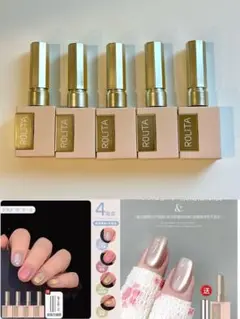 ROLITA ネイルカラー 5本セット