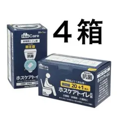 Item thumbnail for item 56f88e98-75c9-40be-b592-7bb0dadc5f69