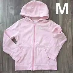 NIKE キッズ フルジップパーカー Mサイズ　ピンク
