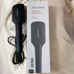 SALONIA ストレートヒートブラシ SL-012BK ブラック　黒