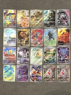 ポケモンカード AR MEGAドリームex インフェルノX