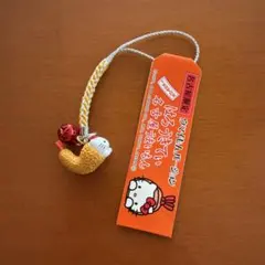 名古屋限定 エビフライ ご当地キティ 根付ストラップ