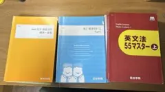 Item thumbnail for item 9f7d6586-37c2-42b2-ae81-b6784f4ada5e