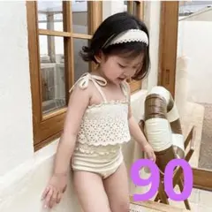 Item thumbnail for item b67f4195-93c0-4c4b-9bba-c8daf1205431