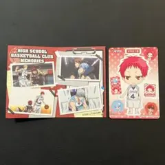黒子のバスケ スターティングEXカードコレクション 赤司征十郎
