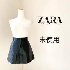 ZARA ザラ　レザー　ショートパンツ ブラック　未使用