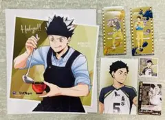 【匿名配送】ハイキュー！！木兎光太郎　赤葦京治グッズ