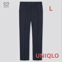 未使用級✨ユニクロ　スマートアンクルパンツ　2WAYストレッチ　チェック柄