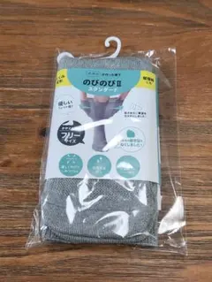 Item thumbnail for item 5ebfeee3-ec4f-44d1-88ba-ad33287004f3